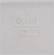 Контейнер 13,5 х 13,5 х 7 см 700 мл красный  Ucsan Plastik &quot;Ucsan&quot; / 296214