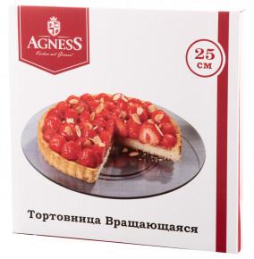Блюдо 25 х 2,5 см вращающееся  Agness "Совушки" / 224891