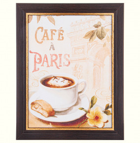Картина 30 х 40 см  ООО "Лэнд Арт" "Cafe a Paris" /рамка венге с золотом / 275126