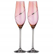 Бокалы для шампанского 220 мл 2 шт  Diamant &quot;Силуэт /Pink&quot; / 208604