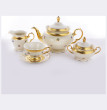Чайный сервиз на 6 персон 15 предметов  Epiag &quot;Аляска /Золотая лента /Мелкие цветы /3052 /СК&quot; / 166755