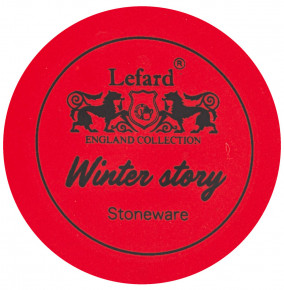 Кружка 385 мл  LEFARD "Winter story /Волшебного Нового года" / 263935