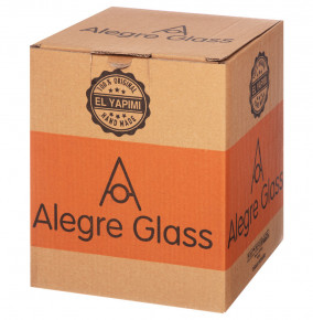 Банка для сыпучих продуктов 15 x 22 см н/н  Alegre Glass "Sencam" / 289089