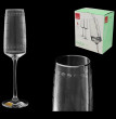 Бокалы для шампанского 250 мл 6 шт  Rona &quot;Vista /Серебряная карусель&quot; / 148178