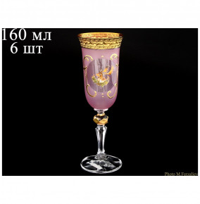 Бокалы для шампанского 160 мл 6 шт  Bohemia "Кристина /Охота розовая " U-R / 066245