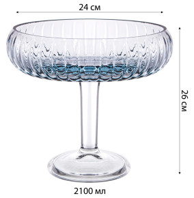 Фруктовница 24 х 24,5 см н/н  Alegre Glass "Sencam /Grey" / 313677