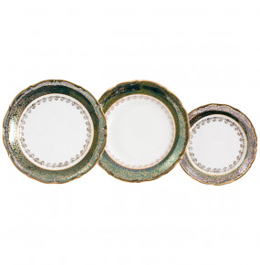 Набор тарелок 18 предметов (19, 23, 25 см)  Royal Czech Porcelain "Мария-Тереза /Зелёная /Золотые листики" / 203367