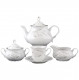Чайный сервиз на 6 персон 15 предметов  Thun "Констанция /Серебряные колосья" / 056308