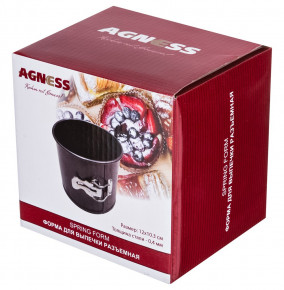 Форма для выпечки 12 х 10,3 см разъемная с антипригарным покрытием "Agness" / 200087
