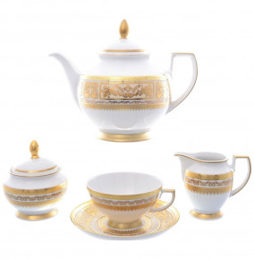 Чайный сервиз на 6 персон 15  предметов  Falkenporzellan "Диадема /Белая крем золото" / 159961