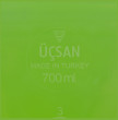 Набор контейнеров (700 мл, 1,1, 1,6 л) 3 шт салатовые  Ucsan Plastik &quot;Ucsan&quot; / 296191