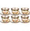 Набор чайных пар 150 мл 6 шт янтарные  Art Decor &quot;Венециано /Золото&quot; / 233461