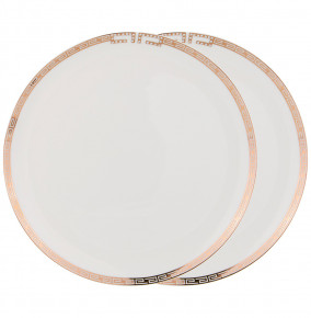 Набор тарелок 25,5 см 2 шт  LEFARD "Chic" / 211226