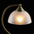 Настольная лампа MW-Light Афродита / 297954