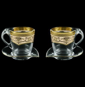 Чайные пары 260 мл 4 предмета (2 чашки + 2 блюдца) "Astra Gold /Бежевая" / 107161