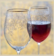 Бокалы для красного вина 580 мл 2 шт  Rona &quot;Spirit /Европейский декор&quot; / 167495