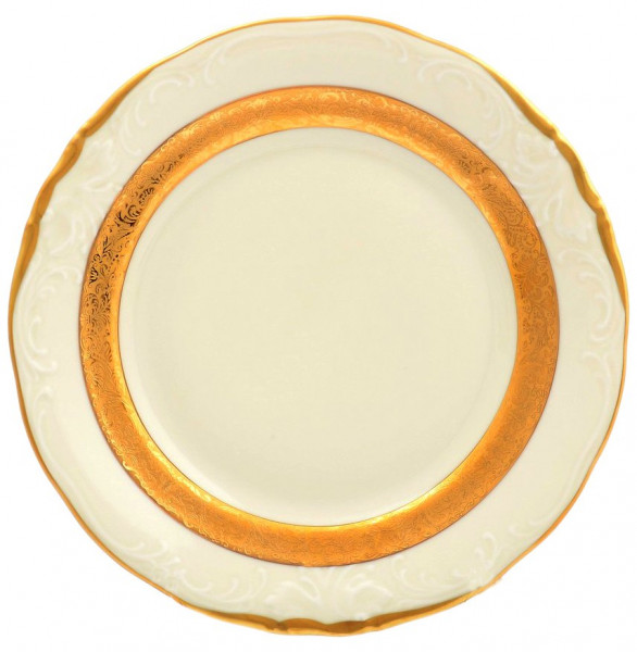 Набор тарелок 19 см 6 шт  Sterne porcelan &quot;Фредерика /Матовая лента /СК&quot; / 125445