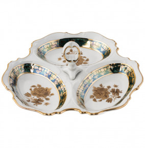 Менажница 24 см  Royal Czech Porcelain "Офелия /Золотая роза /Зеленая" / 204423