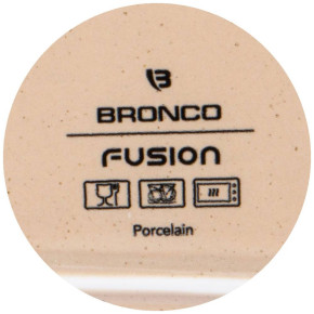 Салатник 16 х 16 х 7 см 450 мл  Bronco "Fusion /Кремовый" (2шт.) / 276998