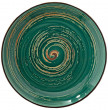 Тарелка 20,5 см зелёная  Wilmax &quot;Spiral&quot; / 261626