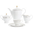 Чайный сервиз на 6 персон 21 предмет  Anna Lafarg Emily &quot;Медея&quot; (подарочная упаковка) / 339336