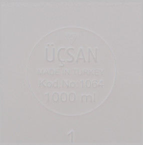Набор контейнеров (1, 2 л) 2 шт красные  Ucsan Plastik "Ucsan" / 296203