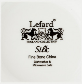 Чайная пара 400 мл  LEFARD "Silk /Без декора" (2шт.) / 211127