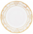 Набор тарелок 17 см 6 шт  Weimar Porzellan &quot;Ювел /Ассорти /кремовый&quot;  / 206515