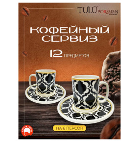 Набор кофейных пар 100 мл 6 шт  O.M.S. Collection "TULU" /вид ручки овал / 310154