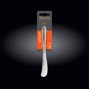 Столовый прибор 1 предмет Нож для масла 17 см  Wilmax "Julia" (блистер) / 261217