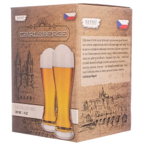 Стаканы для пива 300 мл 4 шт  Repast "Carlsberge" / 332798
