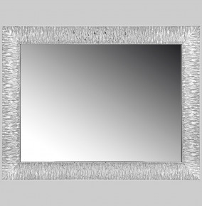 Зеркало 70 х 90/55 х 75 см /рама серебро / 290634
